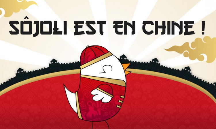 SOJOLI EN CHINE